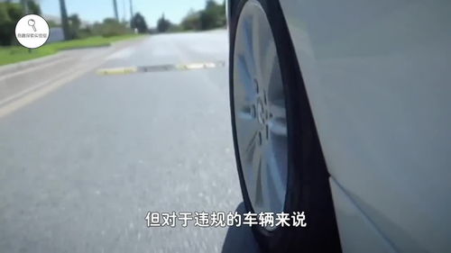 夜晚汽车时速200多少